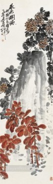 traditional Painting - Wu cangshuo chrysanthemum and stone traditional China